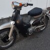 ホンダ　リトルカブ　完成　販売　KKモータース