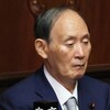 【衝撃映像】菅義偉元首相「ピクリとも動かない」姿に政界騒然…首相指名選挙で見せた異変の真相