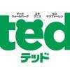 Ios版 Final Fantasy Tactics 獅子戦争 のプチ裏技 アイテム発見移動でレアアイテムを100 拾う方法 ゆふきちのiphone Life