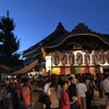 京の六地蔵巡り