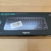 【購入】Logicool MX Keys Mini KX700GR