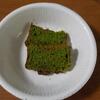 モフモフ抹茶カステラはいかがですか
