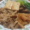 肉豆腐