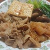 肉豆腐