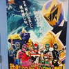 スカイツリーの『友達と登って、恋人と下りてきた。』ってキャッチコピー、素敵ですよね。 最上階に囚われた恋人を友達と協力して助け出す壮大な物語。友達がラスボスに無惨に殺されたことは主人公にとって辛いと思いますが、彼の犠牲を無駄にしないためにも助けた恋人と幸せに暮らしてほしいです。