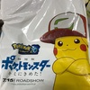 ポケモン脱出( ´ ▽ ` )ﾉ