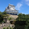 岐阜公園(金華山)行って来ました‼️