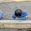 天気の良い日は公園で