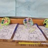 心をこめて！
