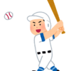 WBC勝ちましたねヽ(^o^)丿この調子で優勝してほしいですヽ(^o^)丿