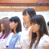 ザ・ノンフィクション「シンデレラになりたくて…2019 ～前編～」