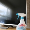 赤ちゃんやペットがいても安心して使用できる洗剤