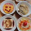 2025-2-5の食事
