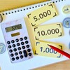 【体験談あり】楽天カードの「あとから分割」のデメリットは手数料?やり方は？何回まで分割できる？