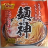 1151袋目：New 明星　麺神　コク旨味噌