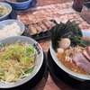 町田商店マックスのもやキャベで家系ラーメンは美味しいサラダってことでいいよね！？マックスラーメン大盛りのカロリーは実質ゼロってことで！！