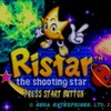 　リスター・ザ・シューティングスター　(Ristar the shooting star)