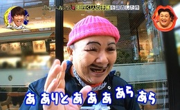 記事を見る