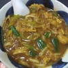 有伝亭 匠（女子大小路） カレーうどん