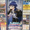 アニメイト池袋本店の階段はいい運動になる