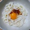 かまたまバターアリッサうどん