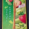 香るトッポ ピスタチオ&ストロベリー！値段やカロリーや味は？コンビニでも買えるチョコ菓子