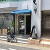 Brompton Junction 神戸にFreitagを見に行ったり