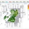 熊本出張、今日くらいの天気が一番迷う。。。