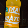 大塚食品 マッチ ビタミンみかん購入について