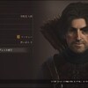 ドラゴンズドグマ2：体験版