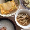 3月27日食事昼写真