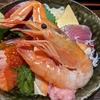 2か月ぶりの豊洲市場でございます！北千住では人気の鮮魚ランチで時代考察ですｗたまには