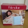 farska（ファルスカ）のベッドインベッドを購入しました