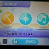 畑の交配一覧 ディズニーマジックキャッスルマイハッピーライフ2プレイ日記その4 My Friend Duppy 畑の交配一覧 ディズニーマジックキャッスルマイハッピーライフ2プレイ日記その4 My Friend Duppy