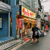 東京「２０時以降にやっている居酒屋さん」オススメ５選‼️🍺