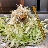 お好み焼き いくちゃん　太切りキャベツのマウンテン