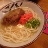 ラフテーうまいヽ(*´∀｀)ノ