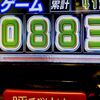 どうしても救いたい台があるんだ。 【バーサスリヴァイズ】