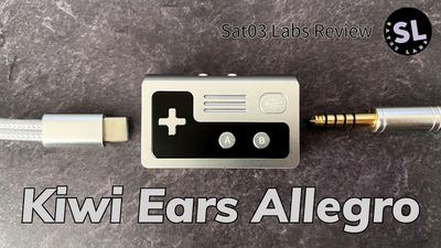 Kiwi Ears『Allegro』レビュー。