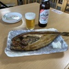 日本最北の寿司屋「武ちゃん寿司」でほっけ開きとノンアルコールビール