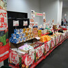 名古屋にて復興支援「北海道物産展」実施してきました！