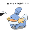 去年書いたコードが理解できない