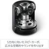 Echo Studio登場！HomePodより上じゃない？