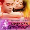 【映画】DEATH OF A GIRLFRIEND