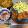 けーこ手料理♡