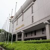 【広島県・広島市】広島旅行記〔５〕１日目の宿泊先は『リーガロイヤルホテル広島』