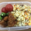 2021/05/18 今日のおっかさん弁当