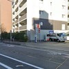 【山科駅徒歩6分】広々92㎡！6階部分、陽当たり・眺望良好！4LDK！売り情報