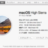 古いMacを再起動