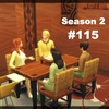 【Sims4】#115　もう一つの家族【Season 2】